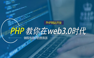 盘锦 mongo排序sort,php如何按顺序排列数组？